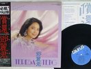 TERESA TENG ??? TSUGUNAI ?? TAURUS 28TR-2057 Japan OBI VINYL LP