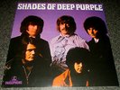 SHADES OF DEEP PURPLE-RSD 2014 PURPLE VINYL LP-MONO-HUSH-NEW & SEALED*