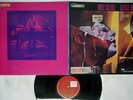 DAVE PIKE SET NOISY SILENCE-GENTLE NOISE MPS YS-2309-MP Japan VINYL LP