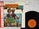 DORIS DAY & ROBERT GOULET ANNIE GET YOUR GUN CBS YS 451-C Japan OBI FLIPBACK LP
