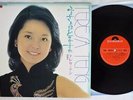 TERESA TENG ??? WHERE IS THE HOME ???? POLYDOR MR 3048 Japan VINYL LP