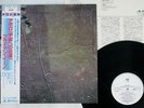 BRIAN ENO APOLLO (ATMOSPHERES AND SOUNDTRACKS) EG 28MM 0298 Japan OBI VINYL LP