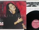 TERESA TENG ??? SAME UNIVERSAL MUSIC SSAR-012 Japan OBI VINYL LP