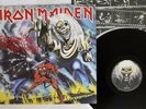 IRON MAIDEN NUMBER OF THE BEAST EMI EMS-91034 Japan VINYL LP