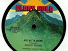 BROWN, Den Roy - Red Natty Dread - Vinyl (12