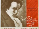 FURTWANGLER & BPO BEETHOVEN SYMPHONY NO.5 WARTIME RECORDING 1943 MELODIYA LP NM