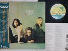 LP FREE Fire And Water ILS80249 ISLAND JAPAN Vinyl OBI