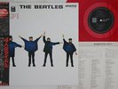 LP BEATLES Help EAS70134 ODEON JAPAN Vinyl OBI