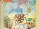 Muppets, The The Muppet Movie - Original Soundtrack NEAR MINT CBS Vinyl LP