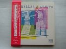 AFRO CUBAN DESCARGA AREITO 5LP BOX V.A. / WITH OBI ESTRELLAS DE AREITO