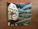 The Alan Parsons Project. I Robot. MFSL Label. Rar.