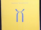 King Crimson - Three of a Perfect Pair, 1-25071- (E) Rated Vinyl Record 33 1/3,