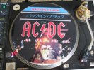 AC DC - Back In Black  12