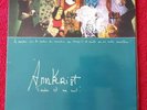 ANNKRIST-Tendre Est Ma Nuit ... LP Spalax French Acid Folk 78 NM