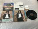 Michael Jackson-OFF THE WALL-*Master Sound* Japan Import LP Vinyl 1979 COMPLETE