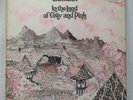 IN THE LAND OF GREY AND PINK - CARAVAN - LONDON PS 593 - 1971 - VG+ / VG-VG+