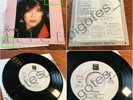 H68 ALICE Carla Bissi Per Elisa 7ps JAPAN Promo WL EOS-17283 Battiato Giusto Pio