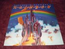 Ritchie Blackmore’s Rainbow Dio Orig.1975 1st UK Press Oyster A/1U B/1U EX+