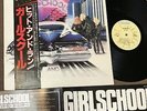 Girlschool Hit Ad Run Japan LP Vip-6779 W / Obi + Insert Motörhead Gratis S&H /