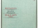 BEAUX ARTS TRIO - BEETHOVEN complete piano trios PHILIPS 6747142 4xLPs box NM
