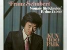 KUN-WOO PAIK - SCHUBERT sonata in B flat major D.960 - ACM LP EX++