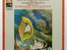 CHARLES MUNCH - BERLIOZ symphonie fantastique EMI LP NM