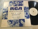 V.A. RCA JAPAN PROMO SAMPLER LP RECORD SSD-1007 F/S  ELVIS PRESLEY etc