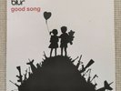 Banksy - Blur - Good Song - 7
