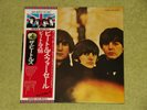 THE BEATLES For Sale - RARE 1976 JAPAN VINYL LP + OBI (EAS-80553)