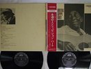 JOHN HURT IMMORTAL MISSISSIPPI VANGUARD SR-746,7 Japan OBI VINYL 2LP