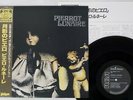 PIERROT LUNAIRE SAME RCA CR-10063 Japan OBI REISSUE VINYL LP