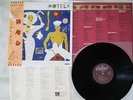MOTELS CAREFUL CAPITOL ECS-81335 Japan OBI VINYL LP