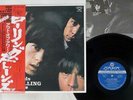 ROLLING STONES OUT OF OUR HEADS LONDON LAX-1005 Japan OBI VINYL LP