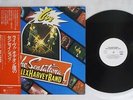 SENSATIONAL ALEX HARVEY BAND LIVE VERTIGO RJ 7052 Japan OBI PROMO VINYL LP