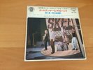7 INCH SINGLE EP 33 THE ROLLING STONES WE WANT THE STONES JAPAN