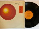 Nina Simone - Here Comes The Sun - 1971 US 1st Press (NM-) Shrink + Hype Sticker