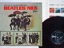 BEATLES NO.5 ODEON OR-7103 Japan RED VINYL LAMINATED COVER VINYL LP