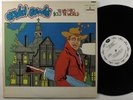 DAVID BOWIE The Man Who Sold The World MERCURY LP NM wlp