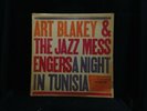 Art Blakey/Jazz Messengers-Night In Tunisia-Blue Note 4049-WEST 63RD DG RVG EAR