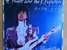 Prince Purple Rain / God 7