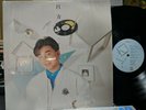 Lui Fong (??) LP 1988 CAL-09-1064 Hong Kong