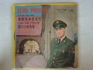 ELVIS PRESLEY STUCK ON YOU / JAPAN 7INCH