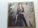 Bonnie Raitt- 