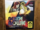 David Bowie Beside Bowie The Mick Ronson Story HMV Yellow Vinyl 500 Copies