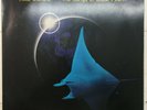 Mike Oldfield - The Songs Of Distant Earth RARE 1994 Vinyl LP Arthur C Clarke