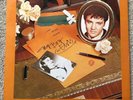 JANIS MARTIN - That Rockin’ Gal - My Boy Elvis - BFX 15302 - LP 1979
