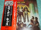 KISS - LOVE GUN - VERY RARE  JAPAN LP