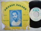 AMADOU BALAKE simbaraba TRIPPY DEEP MANDING AFRO BLUES RARE ?