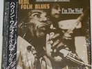 Howling Wolf - I'm the Wolf - Japan 12