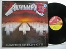 METALLICA Master Of Puppets 2 x 45 rpm LP 1987 UK MFN 60 DM Poster NM shrink